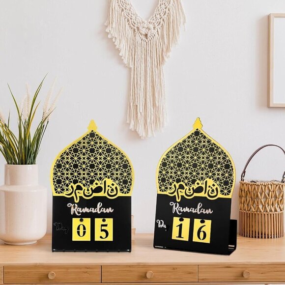 Ramadan Calendar Countdown Metal Ramadan Advent Calendar Eid Decoration / NEW - Picture 5 of 6